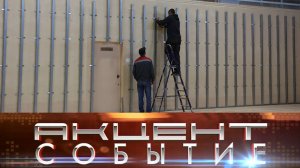 К новому спортивному сезону всех интинцев ждет обновленный спортзал в СШ «Интинская»