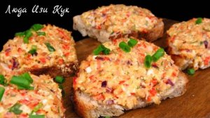 Вкусные ГОРЯЧИЕ БУТЕРБРОДЫ с тунцом, крабовыми палочками и сыром завтрак, перекус