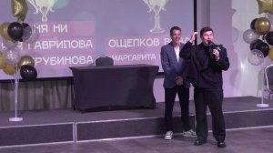 Выпускной 2025_гимназия 1_2-28-26_1