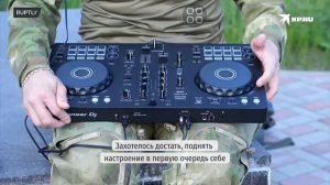 Ди Джей на линии фронта .mp4