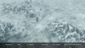 The Elder Scrolls V: Skyrim