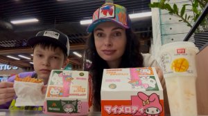 😻 Hello Kitty 💕бургер🍔 и средний бокс🍗😋 шаурма и азиатский напиток 🥭🧋🫶