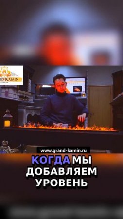 Управляем паром  Как настроить подачу на максимум!