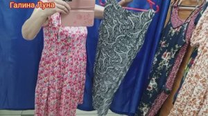 Давайте зайдём в Секонд Хэнд//  брендовое платье от ZARA //ваши комментарии