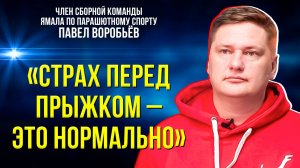 Загородный комплекс Ямала в числе лучших растущих брендов страны