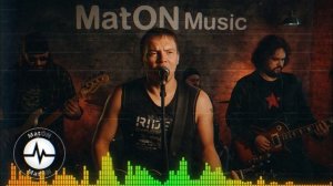 MatON - Шёпот проводов (AI) - Проект "Музыка со смыслом" - Премьера новой песни!