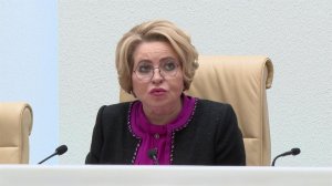 В Совете Федерации РФ подвели итоги весенней сессии
