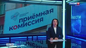 Визит председателя Самарской губернской думы Геннадия Котельникова в Самарский политех 24.07.2025