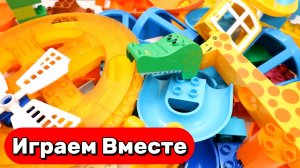 АСМР КОНТСРУКТОР ДЛЯ ДЕТЕЙ 🟡 СОБИРАЕМ ВМЕСТЕ РАЗВИВАЮЩИЙ КОНСТУРКТОР