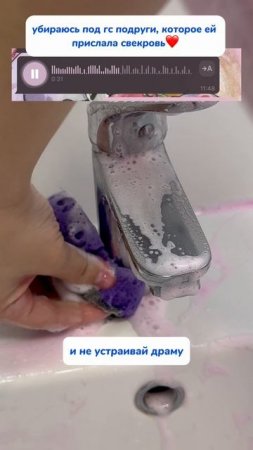 Ну, повезло ей конечно с свекровью…
Артикул на WB #234577722 
Ozon #1664064287