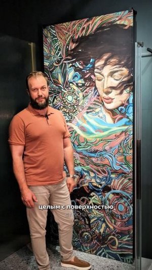 Принт на стекле в душевой - необычное решение персонализации