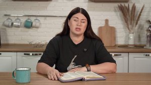 Великое и недоступное. 1 августа Пастор Юлия Тихонова. Слово, меняющее жизнь.