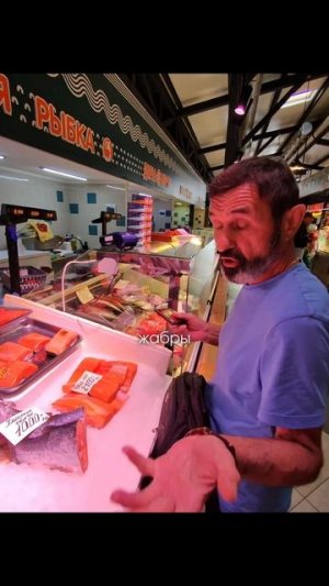 В поисках смыслов