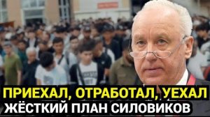 ТАЙНАЯ ВОЙНА В КРЕМЛЕ: Генералы против Олигархов. Кто решает судьбу России?