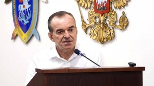 Вениамин Кондратьев поздравил следователей Кубани с профессиональным праздником