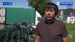 Кукмара районы яңалыклары 25.07.2025