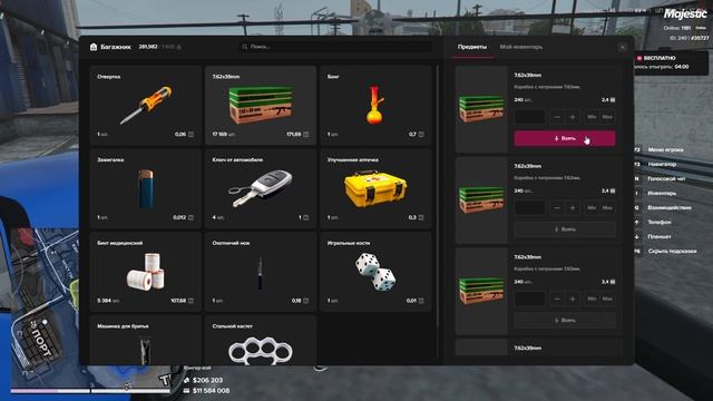 2025-07-25 18-17-08 смотреть онлайн