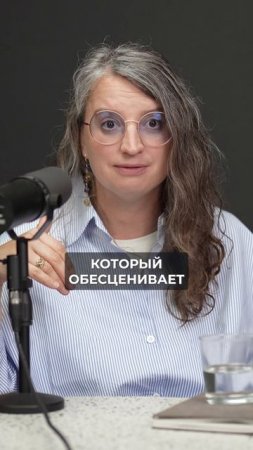В ЭТОМ возрасте дети МАКСИМАЛЬНО чувствительны к ошибкам родителей! #психолог #детскийпсихолог