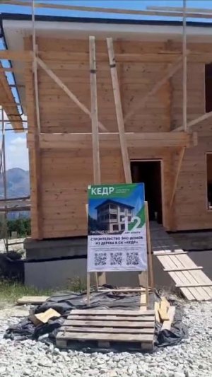 Такой рекламный шит или паспорт объекта мы теперь ставим на наши объекты