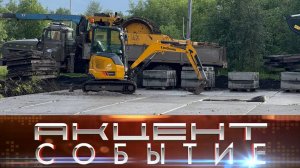 Работы по благоустройству территории возле Куратова, 50а выполнены на 95 %