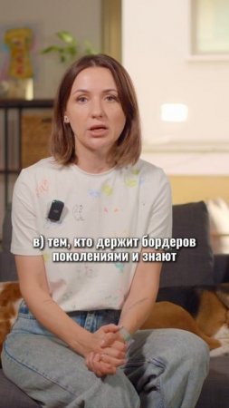 🎁Бесплатные уроки. Жми сюда!