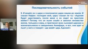 2025.07.18 Когда нужно молиться, а когда действовать_ _ Алексей Опарин_Full-HD