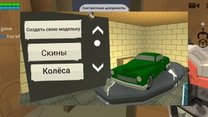 концерт к обнове 4.8.0