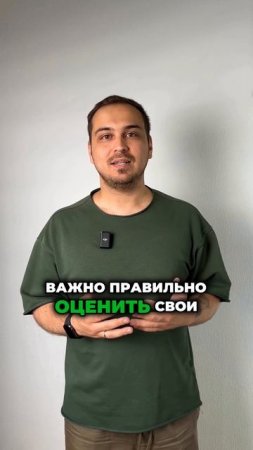 Как я запустил ИИ-проект почти без денег!