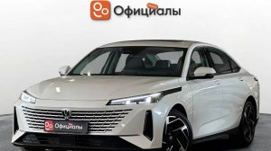 Changan Lamore, 2024