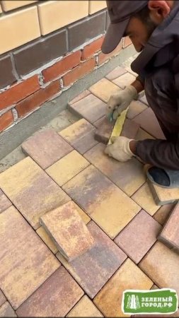Асфальитрование