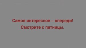 Дед мороз «Афанасий» ч.1