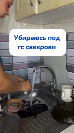 И так бывает 🤷♀️ паста WB #234577722 Ozon #1664064287