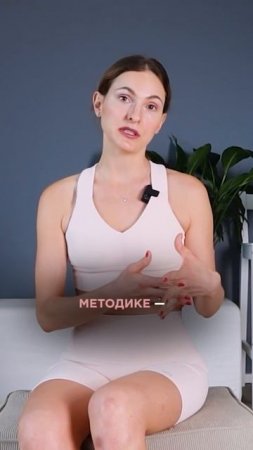 Боль в коленях? Этот комплекс творит чудеса — улучшение уже через неделю!