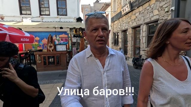 Мармарис смотреть онлайн