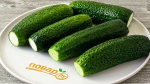 Быстрые малосольные огурцы в рассоле