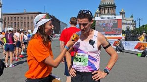 Николай Волков про Экиден 2025