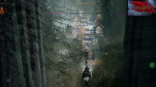 Тишина на сервере смотреть онлайн