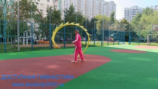 Разминка с 5-ти метровой лентой Дракона на верёвке (8)