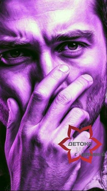 Когда нарцисс говорит о вашей неадекватности - он говорит не о вас, а о себе смотреть онлайн