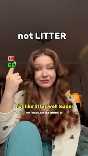 Ошибки — путь к успеху. Присоединяйся и учи English!