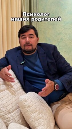 Вот кто учил воспитывать детей 90-ых #юмор #психология #родители #дети #воспитание #жиза #советы