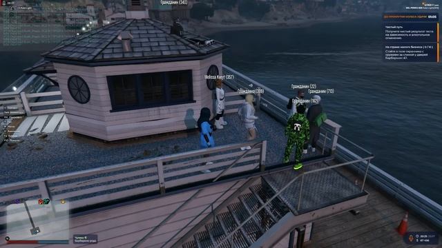 gta5rp.com