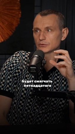 СОЮЗ ЭНЕРГИЙ ПЯТНАДЦАТОГО И ДВАДЦАТЬ СЕДЬМОГО ЧИСЛА