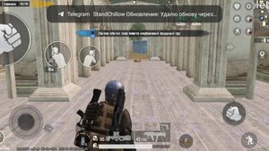 хожу до пятого уровня один лайки вторая часть