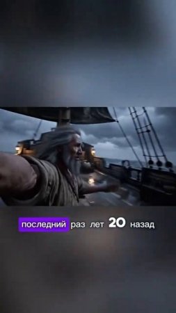 Вот что было бы если у Ноя был IPhone