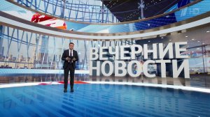 Выпуск новостей в 18:00 от 25.07.2025