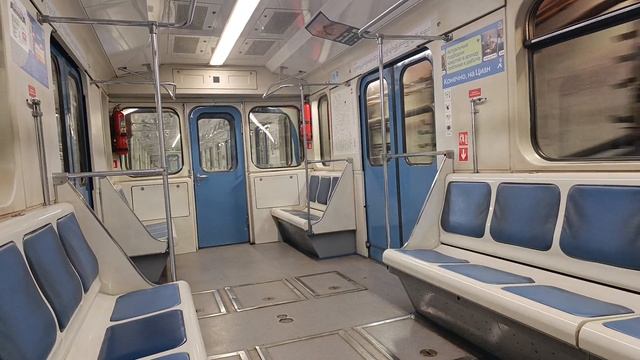 Метро в Москве | Переезд со станции Яхромская до станции Физтех смотреть онлайн