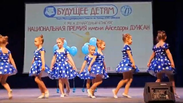 Танец "Солнышко" дети 4-6 лет смотреть онлайн