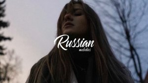 Прости за любовь (Artem Pora Domoy Remix)