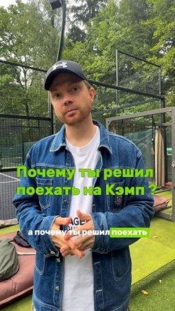 Отзыв от Алексея